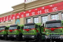 Upgrading Sanitation Industry: 429 Beiben Trucks Put in Use in Baotou