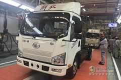 Jiefang New Energy Vehicle Production Base Starts Official Operation