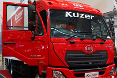 UD Trucks Set to Enter Light Truck Market This Year 