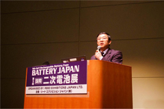 BYD Announces Plans for Rechargeable Batteries at Battery Japan 2018