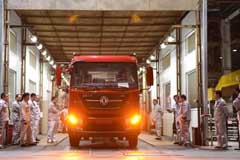 New Generation of Dongfeng KR Rolls off the Line