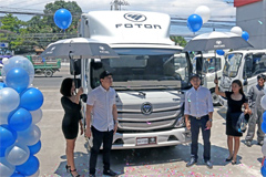 FOTON Opened Its 25th Philippine Dealership - Talisay Dealership