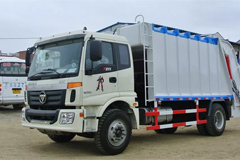 Foton Sets to Establish a Truck Assembly Plant in Tanzania 