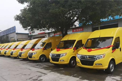 Dongfeng Secures an Order of 200 Units U-vane Trucks