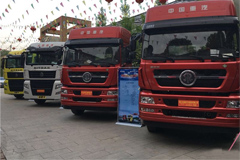 28 Units Sitrak/Styr Trucks Ordered by Customers in Tongchuan