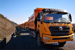 120 Units XCMG Qilong Heavy-duty Trucks to Arrive in Shanxi for Operation