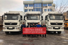 First batch of SHACMAN H3000 Vehicles Arrive in Tajikistan