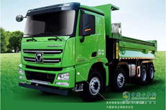 XCMG Delivers 100 Units Intelligent and Environmentally-friendly Dump Trucks 