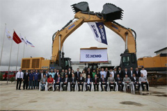 XCMG Opened Its first Spare Parts Center in Ulaanbaatar, Mongolia