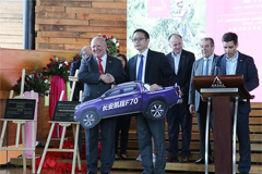 Chang’an Kaicheng F70 Pickups Delivered to China-Chile Demonstration Farm  