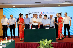 Foton to Deliver 5,500 Units Chassis to CLW Group