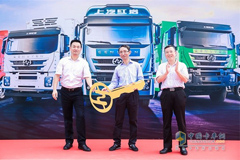 SAIC Hongyan Delivers 120 Logistic Trucks With Central Axle to Anji Logistics