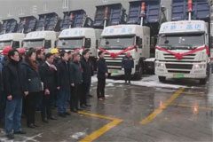 35 Units Electric Heavy Trucks for Coal Transportation Arrived in Tongchuan