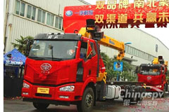 Handover Ceremony for 100 Jiefang&XCMG Cranes Was Held