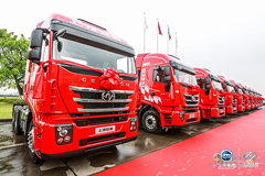 SAIC Hongyan's Monthly Output of Trucks Hit 10,000 Units in April