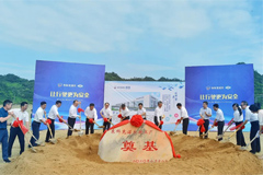 Dongfeng Starts Construction on Its New Factory in Shiyan