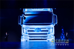 FAW Jiefang Rolled Out New Self-driving Truck in China