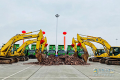 Hongyan Breaks Ground on a New Plant with an Investment of 1.1 Billion