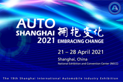 Auto Shanghai 2021 to Open Its Doors