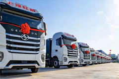 SAIC Hongyan Delivered 150 Full Electric Trucks to Its Customer