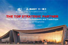 SANY to Attend the Second China-Africa Economic and Trade Expo