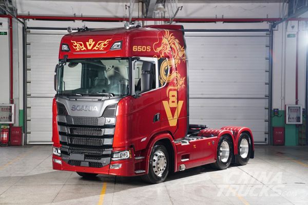 Scania V8 650S Limited Edition Launches in China_Trucks News_chinatrucks.com