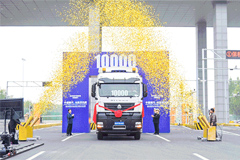 SINOTRUK Became the First to Export 10000 Heavy Trucks in a Single Month