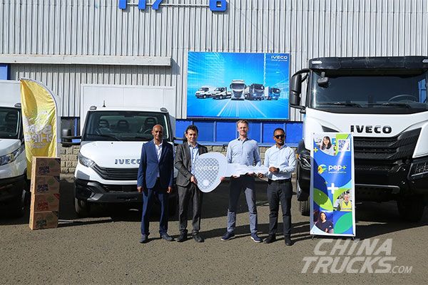 IVECO and AMCE Delivered a New Fleet to PepsiCo Foods Ethiopia