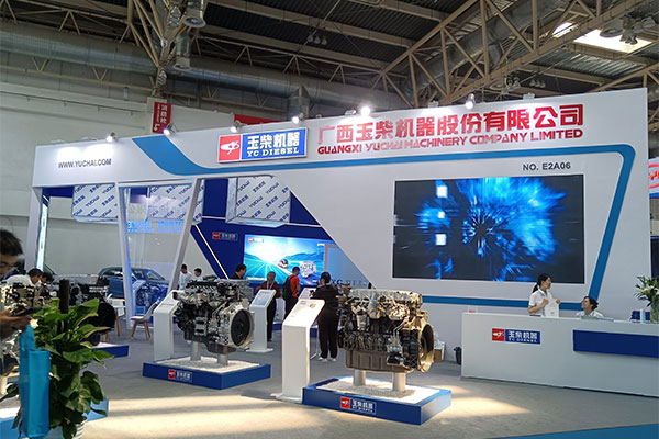 2024 Beijing International Exhibition on Buses, Trucks & Components kicked Off 