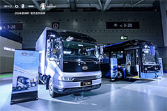 BYD Debuted at Guangdong - Hong Kong - Macao Greater Bay Area Int’l Auto Show