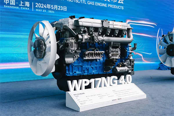 Entering the Era 4.0! Weichai Launches New Generation of Gas Engines
