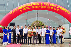 Quanchai Power Set up an Office in Vietnam