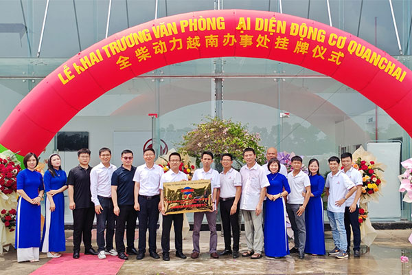 Quanchai Power Set up an Office in Vietnam