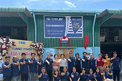 Yunnei Power Sets up Parts Center in Myanmar