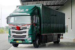  JAC  Hydrogen Heavy Truck Push for Green Hydrogen Development in Anhui