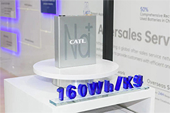 CATL Sodium-Ion Battery 