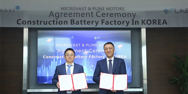 Microvast, Pline Ink Deal to Build a Battery Plant in South Korea