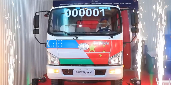 FAW Jiefang to Invest $100 Million in New Truck Plant in Uzbekistan