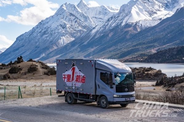 BYD T5 Hybrid Covers 1138km on One Tank and Full Charge