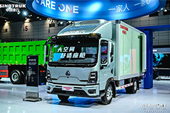 SINOTRUK Unveils Three All-New Electric Trucks