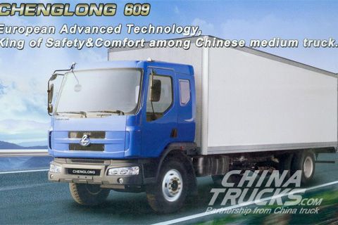 Chenglong 4x2 medium van 