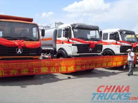 Beiben Heavy Trucks