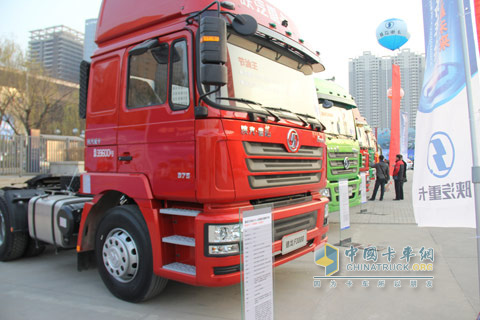 2013 Shananxi Heavy Duty Auto Business Conference Held - China Truck ...